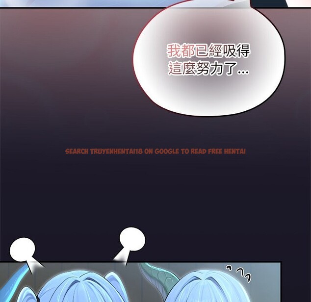 查看漫画異世界騎士團長 - 第57話 - www.tymanga.com中的4323188图片