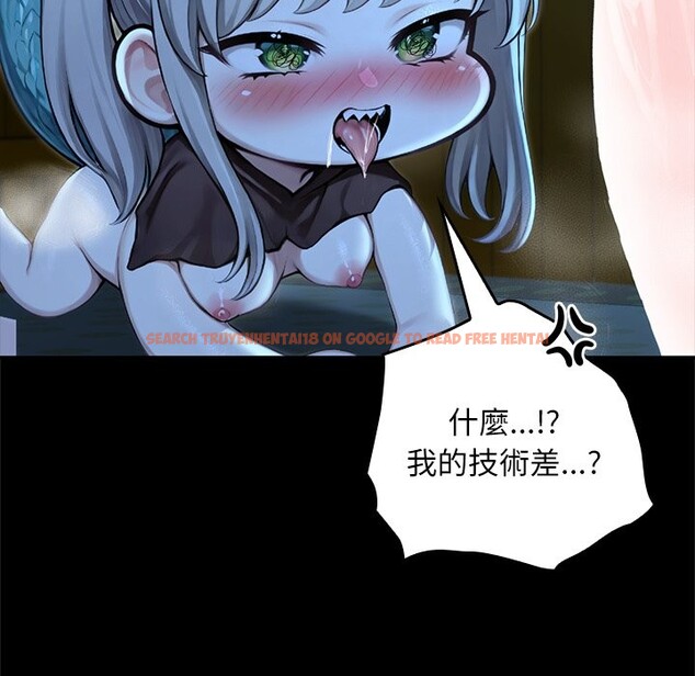 查看漫画異世界騎士團長 - 第57話 - www.tymanga.com中的4323194图片