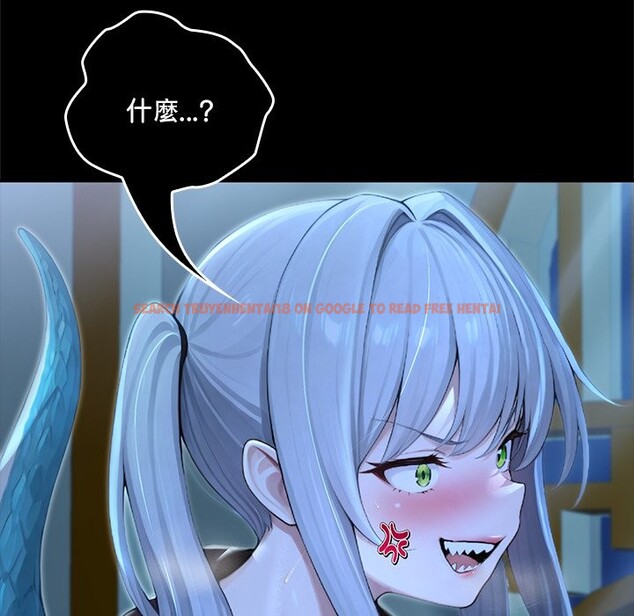 查看漫画異世界騎士團長 - 第57話 - www.tymanga.com中的4323200图片