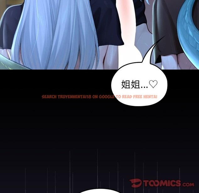 查看漫画異世界騎士團長 - 第57話 - www.tymanga.com中的4323215图片