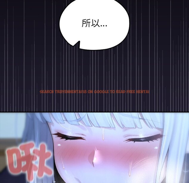 查看漫画異世界騎士團長 - 第57話 - www.tymanga.com中的4323216图片