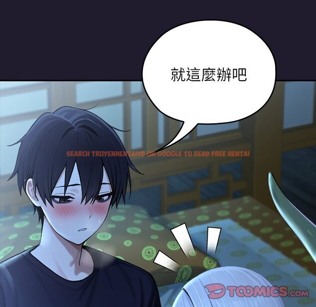 查看漫画異世界騎士團長 - 第57話 - www.tymanga.com中的4323223图片