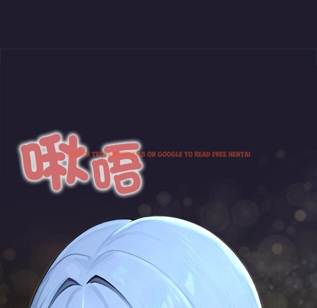 查看漫画異世界騎士團長 - 第57話 - www.tymanga.com中的4323227图片