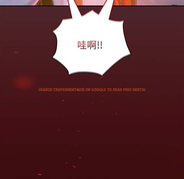 查看漫画異世界騎士團長 - 第57話 - www.tymanga.com中的4323243图片