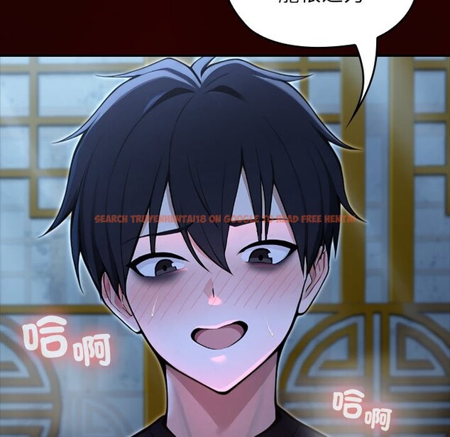 查看漫画異世界騎士團長 - 第57話 - www.tymanga.com中的4323252图片