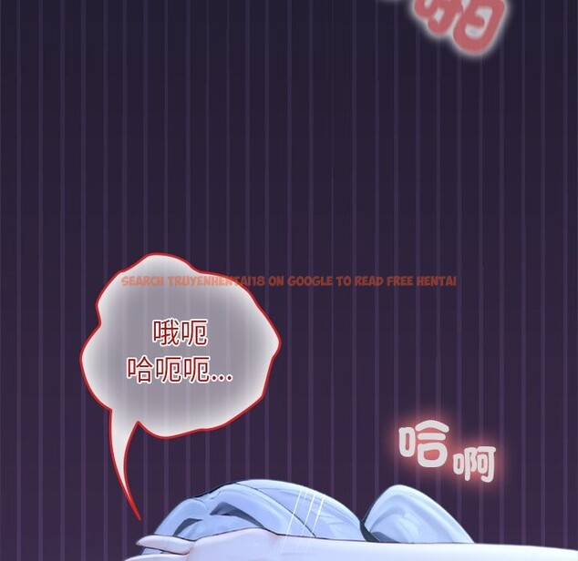 查看漫画異世界騎士團長 - 第57話 - www.tymanga.com中的4323259图片