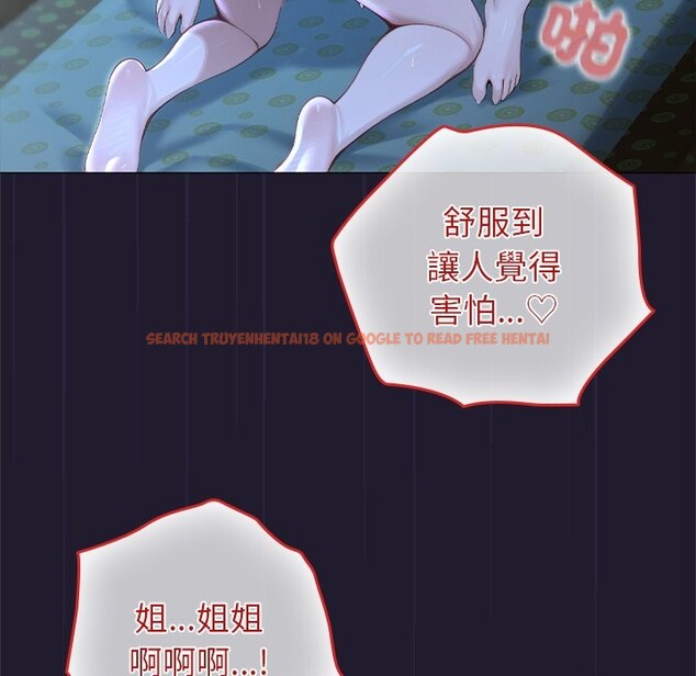 查看漫画異世界騎士團長 - 第57話 - www.tymanga.com中的4323264图片