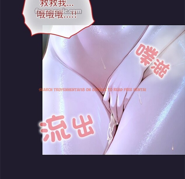 查看漫画異世界騎士團長 - 第57話 - www.tymanga.com中的4323267图片