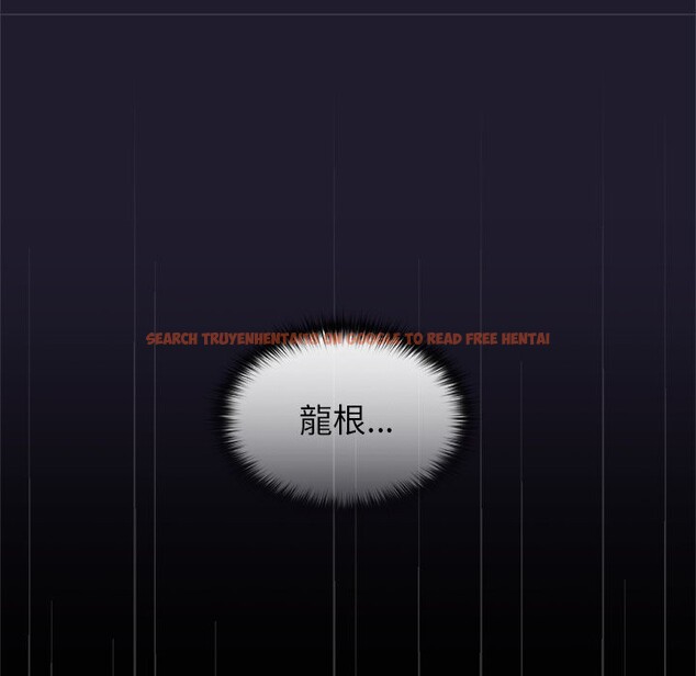 查看漫画異世界騎士團長 - 第57話 - www.tymanga.com中的4323268图片