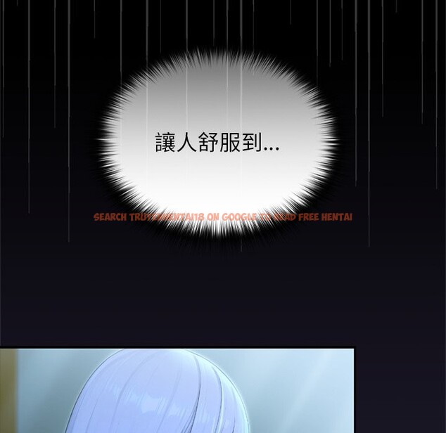 查看漫画異世界騎士團長 - 第57話 - www.tymanga.com中的4323276图片