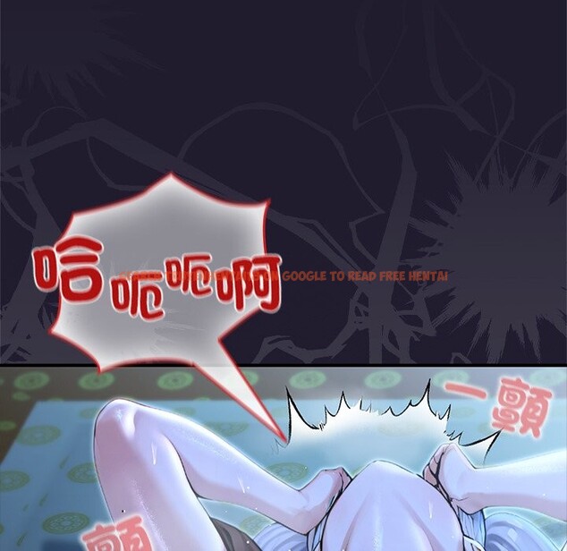 查看漫画異世界騎士團長 - 第57話 - www.tymanga.com中的4323278图片