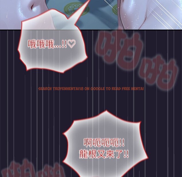 查看漫画異世界騎士團長 - 第57話 - www.tymanga.com中的4323286图片