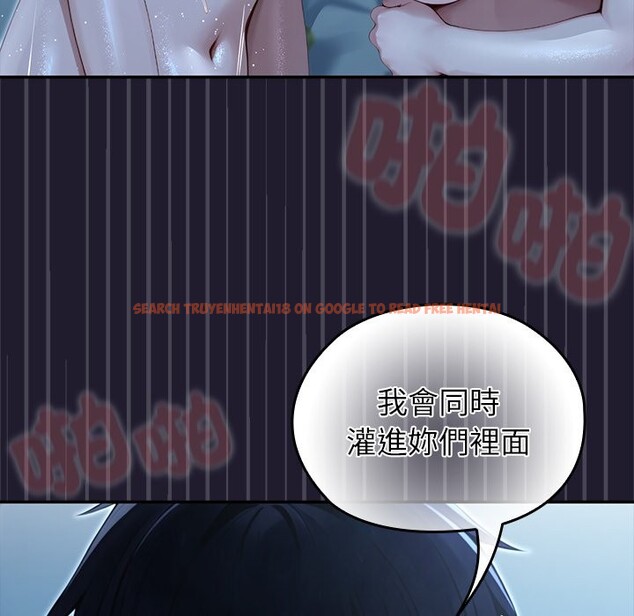 查看漫画異世界騎士團長 - 第57話 - www.tymanga.com中的4323288图片