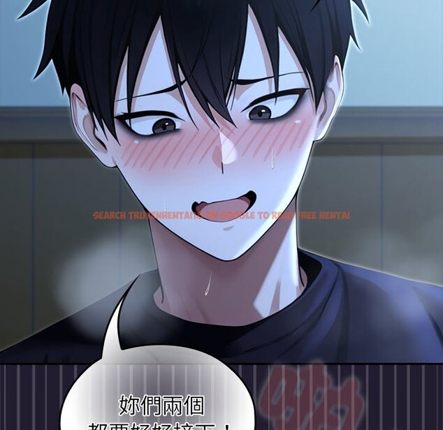 查看漫画異世界騎士團長 - 第57話 - www.tymanga.com中的4323289图片