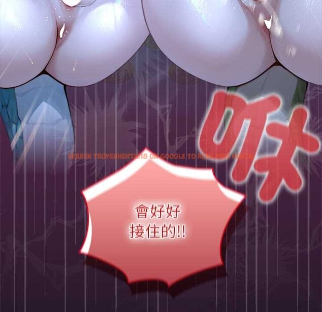 查看漫画異世界騎士團長 - 第57話 - www.tymanga.com中的4323293图片