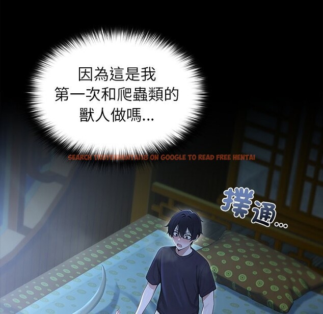 查看漫画異世界騎士團長 - 第57話 - www.tymanga.com中的4323296图片