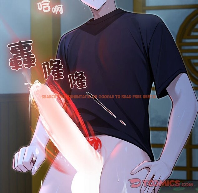 查看漫画異世界騎士團長 - 第57話 - www.tymanga.com中的4323303图片