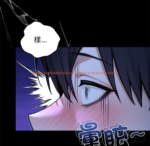 查看漫画異世界騎士團長 - 第57話 - www.tymanga.com中的4323308图片