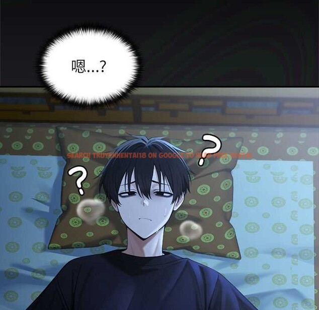 查看漫画異世界騎士團長 - 第57話 - www.tymanga.com中的4323310图片