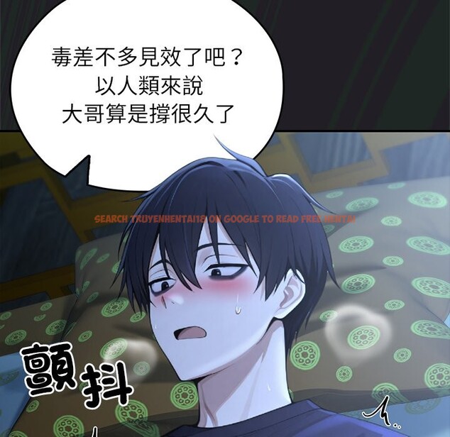 查看漫画異世界騎士團長 - 第57話 - www.tymanga.com中的4323312图片