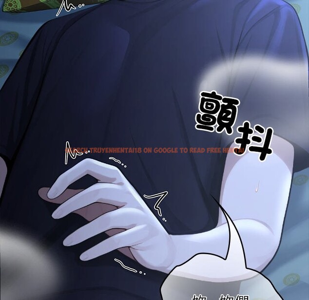 查看漫画異世界騎士團長 - 第57話 - www.tymanga.com中的4323313图片