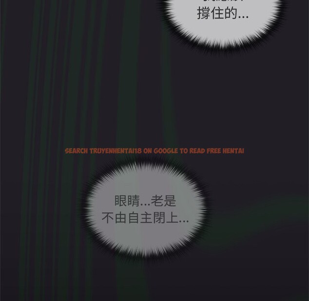 查看漫画異世界騎士團長 - 第57話 - www.tymanga.com中的4323318图片