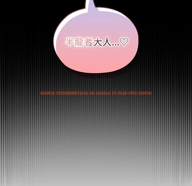 查看漫画異世界騎士團長 - 第57話 - www.tymanga.com中的4323321图片