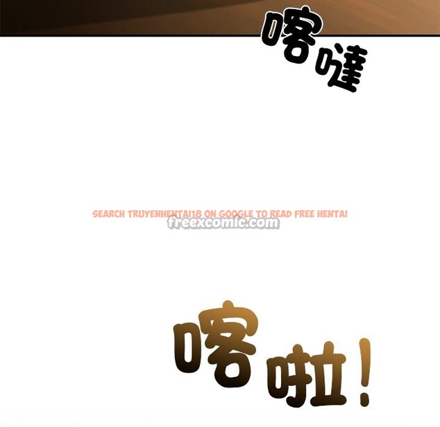 查看漫画異世界騎士團長 - 第57話 - www.tymanga.com中的4323323图片