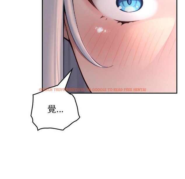 查看漫画異世界騎士團長 - 第57話 - www.tymanga.com中的4323328图片