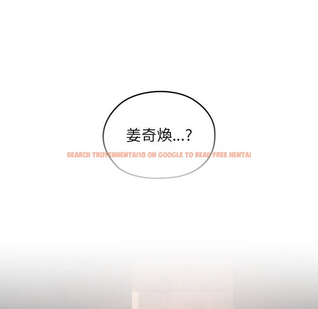 查看漫画異世界騎士團長 - 第57話 - www.tymanga.com中的4323332图片