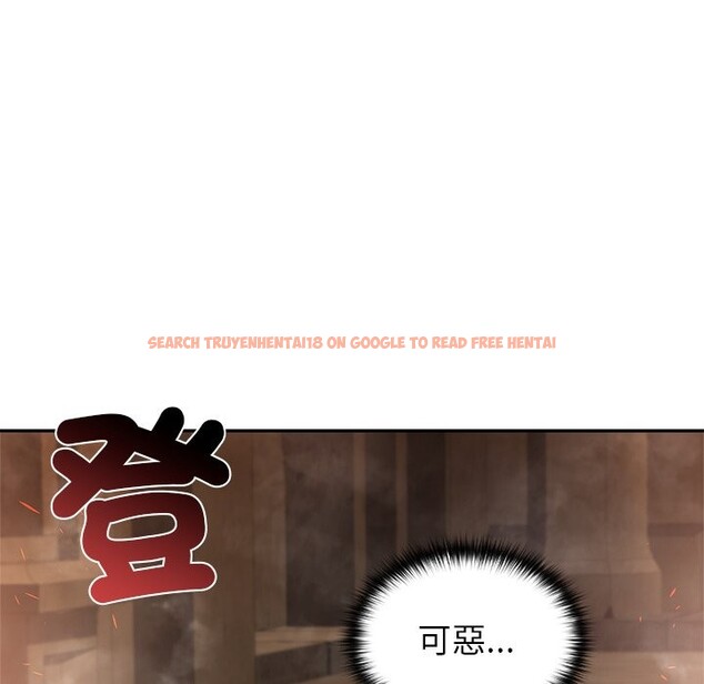 查看漫画異世界騎士團長 - 第57話 - www.tymanga.com中的4323334图片