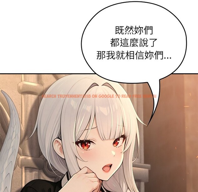 查看漫画異世界騎士團長 - 第58話 - www.tymanga.com中的4361038图片