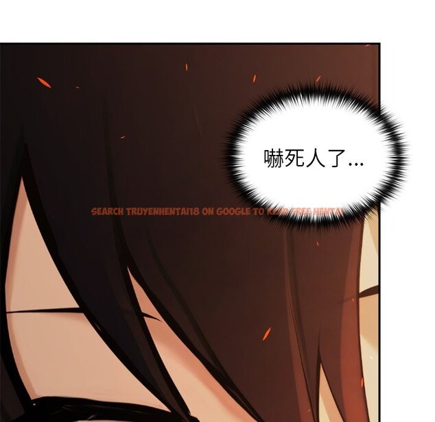 查看漫画異世界騎士團長 - 第58話 - www.tymanga.com中的4361054图片