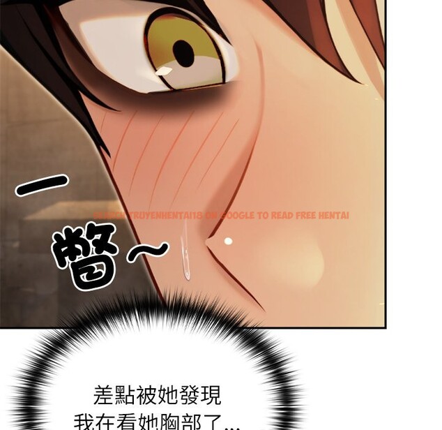 查看漫画異世界騎士團長 - 第58話 - www.tymanga.com中的4361055图片