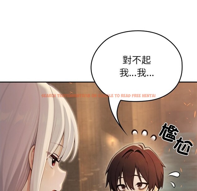 查看漫画異世界騎士團長 - 第58話 - www.tymanga.com中的4361067图片