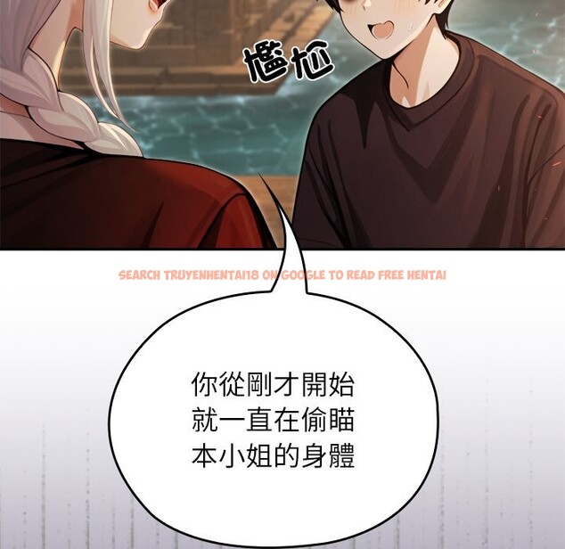 查看漫画異世界騎士團長 - 第58話 - www.tymanga.com中的4361068图片