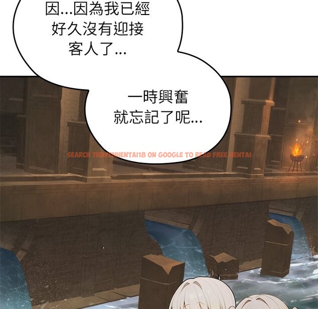 查看漫画異世界騎士團長 - 第58話 - www.tymanga.com中的4361101图片