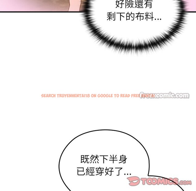 查看漫画異世界騎士團長 - 第58話 - www.tymanga.com中的4361106图片