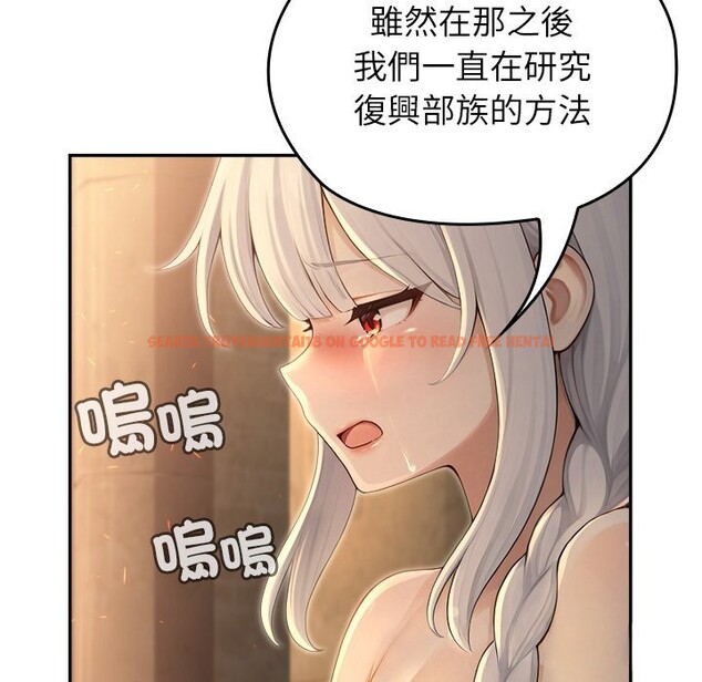 查看漫画異世界騎士團長 - 第58話 - www.tymanga.com中的4361142图片