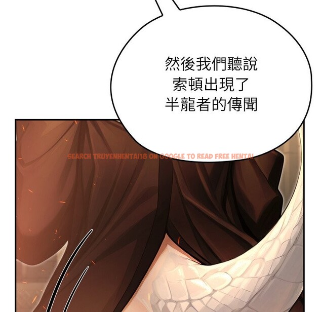 查看漫画異世界騎士團長 - 第58話 - www.tymanga.com中的4361144图片