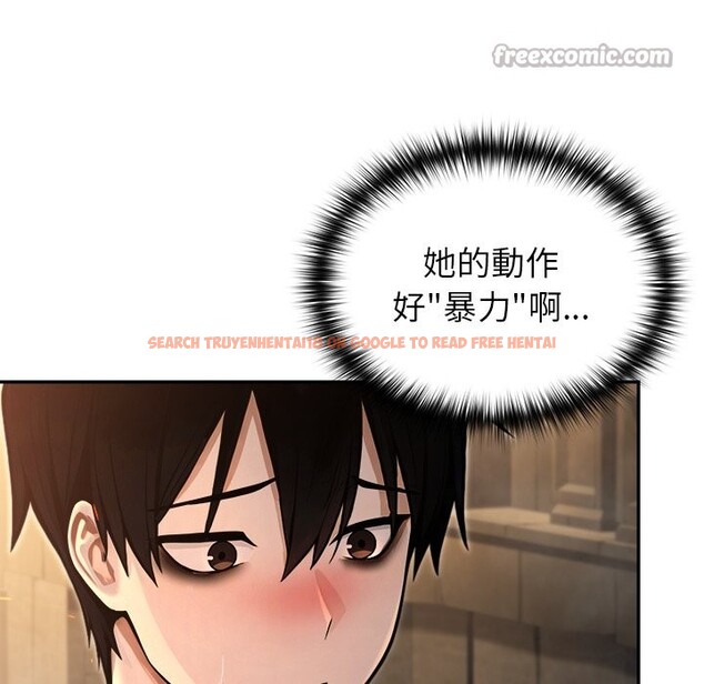 查看漫画異世界騎士團長 - 第58話 - www.tymanga.com中的4361148图片