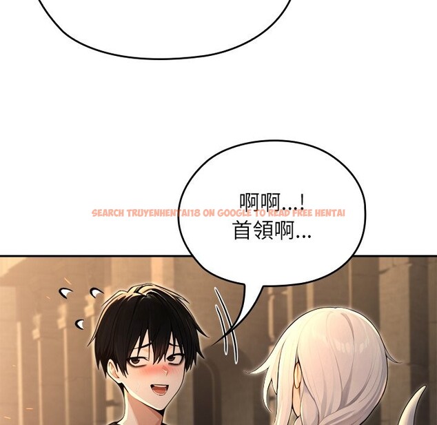 查看漫画異世界騎士團長 - 第58話 - www.tymanga.com中的4361153图片