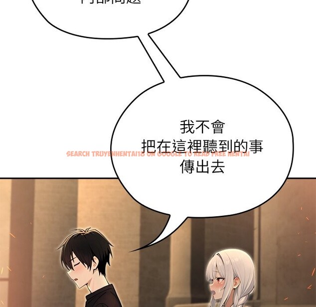 查看漫画異世界騎士團長 - 第58話 - www.tymanga.com中的4361167图片