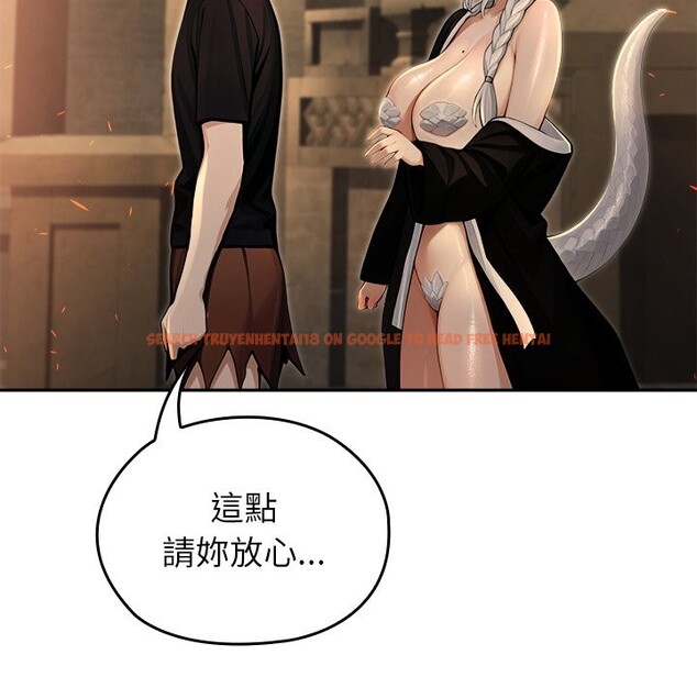 查看漫画異世界騎士團長 - 第58話 - www.tymanga.com中的4361168图片