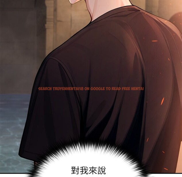 查看漫画異世界騎士團長 - 第58話 - www.tymanga.com中的4361177图片