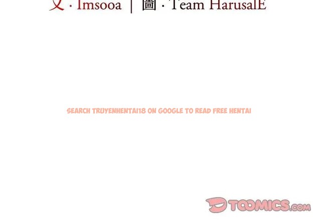 查看漫画異世界騎士團長 - 第59話 - www.tymanga.com中的4383874图片