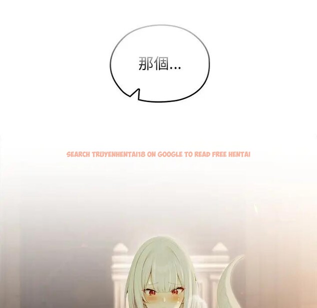 查看漫画異世界騎士團長 - 第59話 - www.tymanga.com中的4383877图片