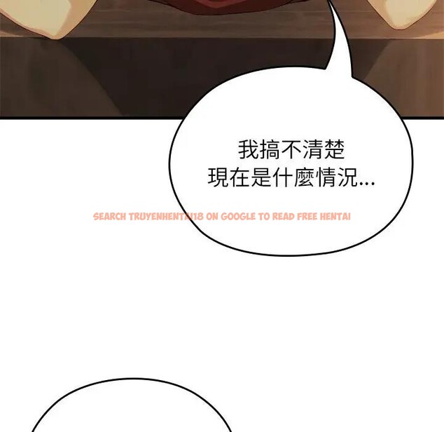 查看漫画異世界騎士團長 - 第59話 - www.tymanga.com中的4383879图片