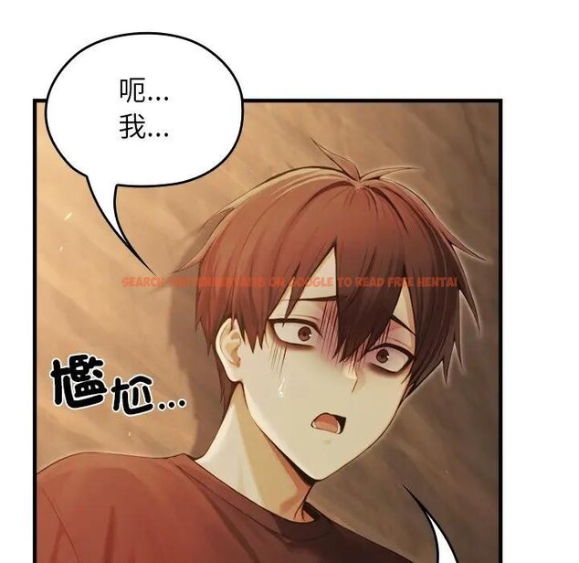 查看漫画異世界騎士團長 - 第59話 - www.tymanga.com中的4383882图片