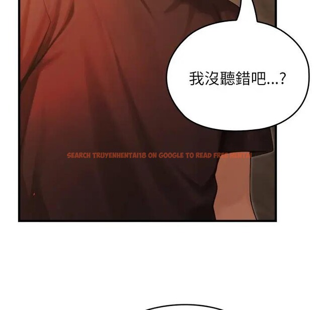 查看漫画異世界騎士團長 - 第59話 - www.tymanga.com中的4383883图片